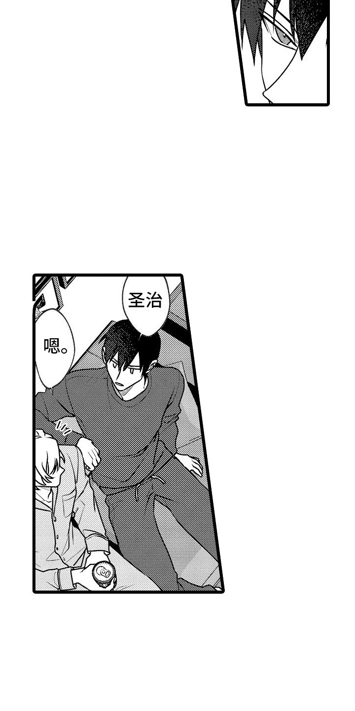 第17话：第17章：解释预览分镜