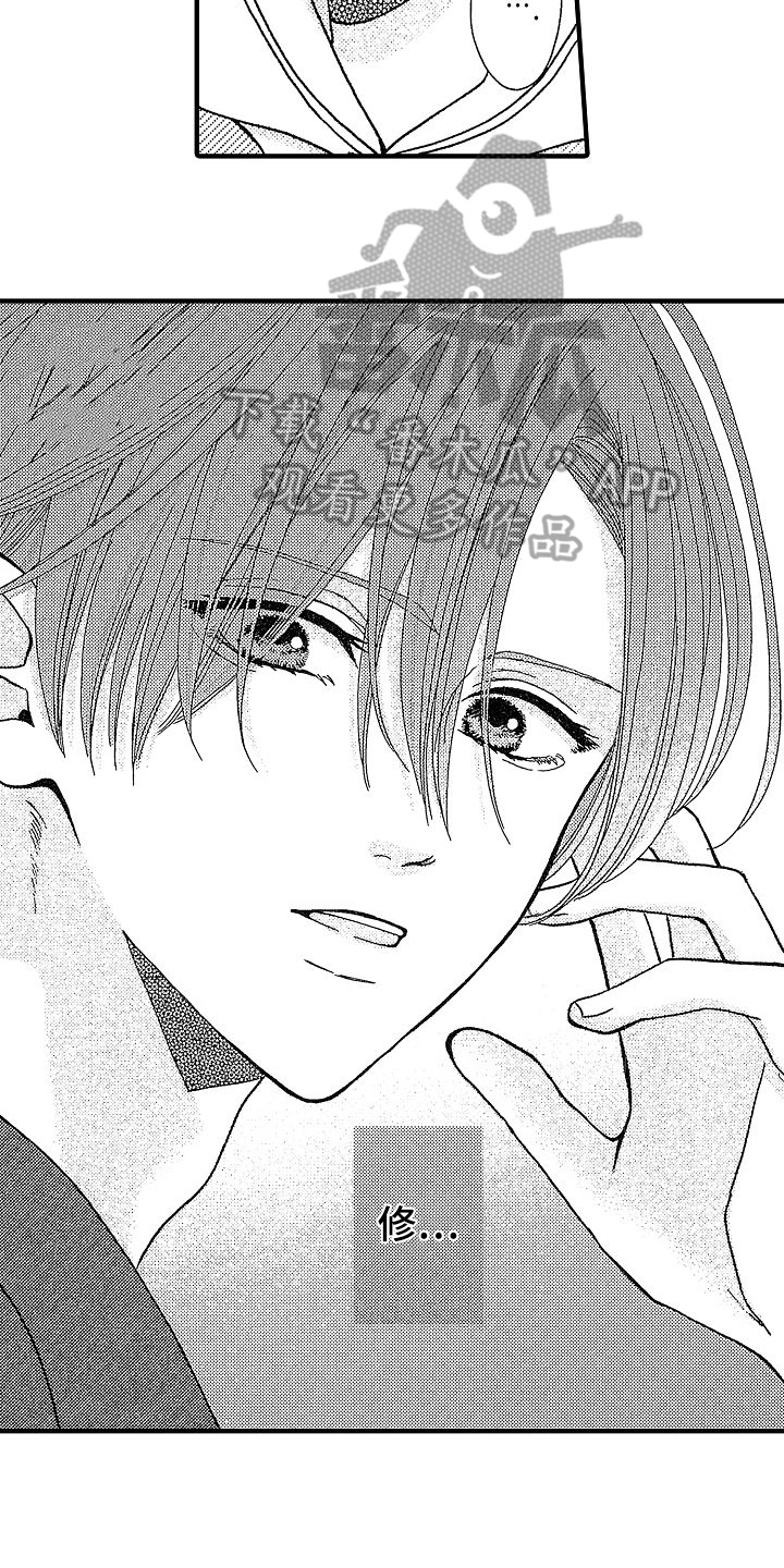 第4话：第4章：重逢预览分镜