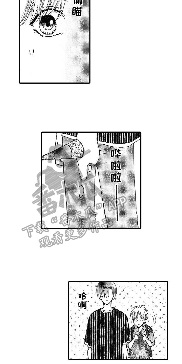 第10话：第10章：笑容预览分镜