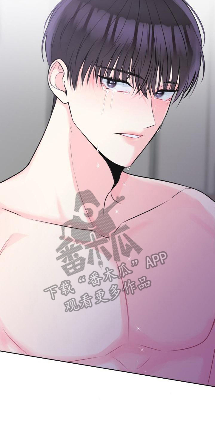 第11话：第11章：命中注定预览分镜