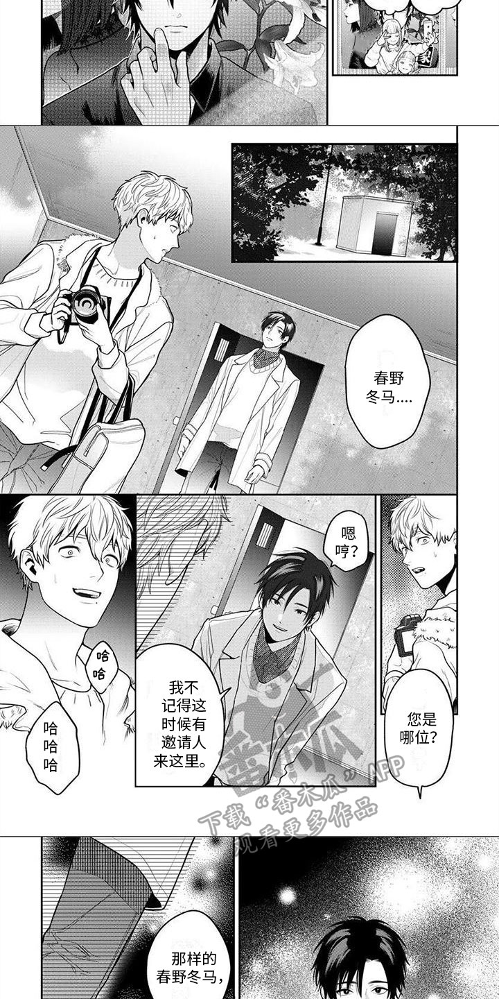 第7话：第7章：对峙预览分镜