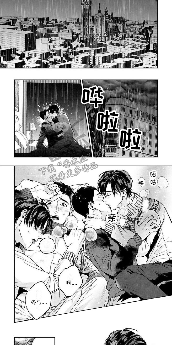 第16话：第16章：难过预览分镜