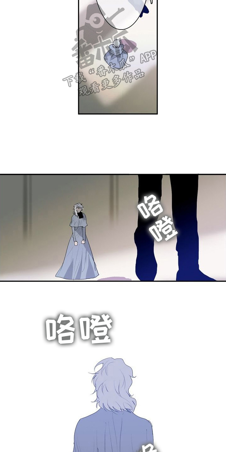 第7话：第7章：建议预览分镜