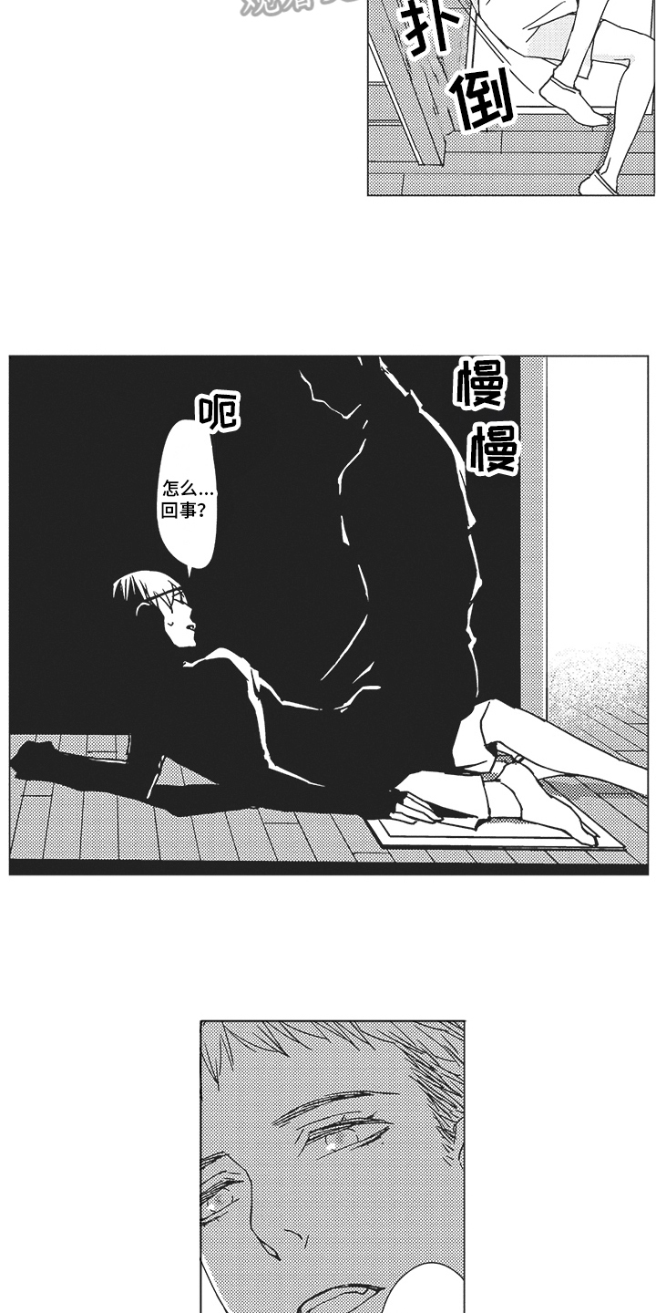第12话：第12章：强迫预览分镜