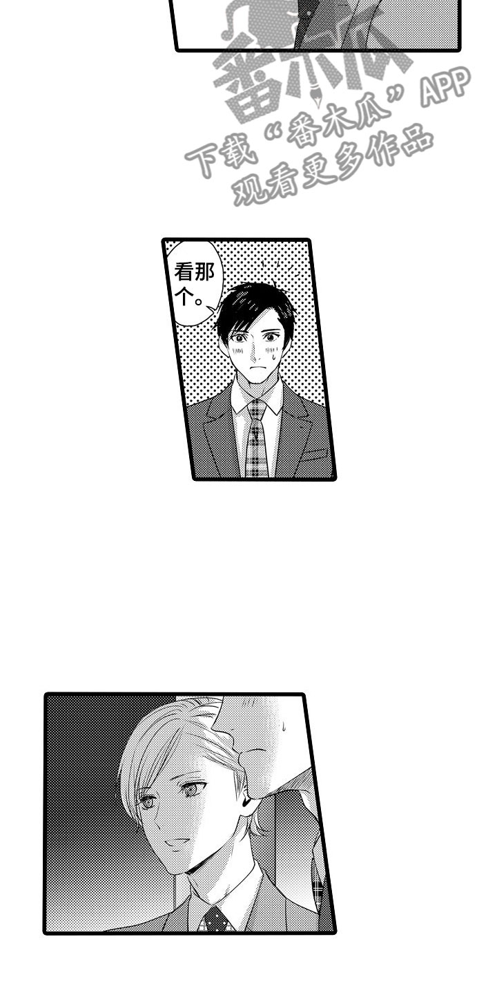 第11话：第11章：大失败预览分镜