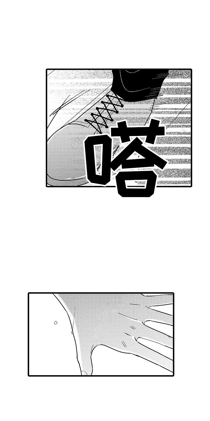 第4话：第4章：争吵预览分镜