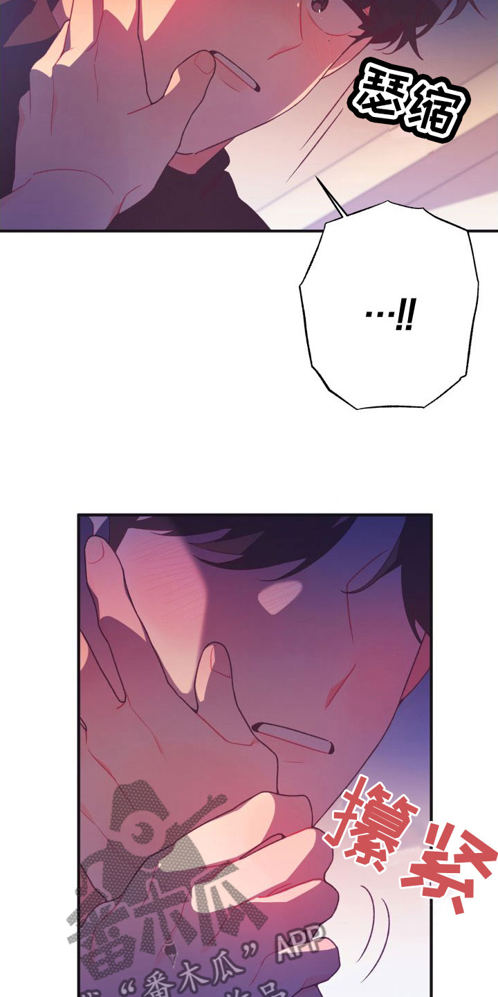 第6话：第6章： 第一次预览分镜