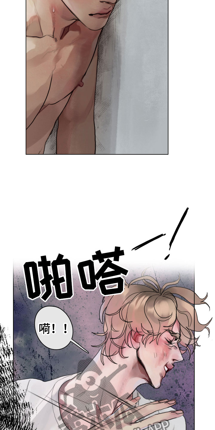 第4话：第4章：疯子预览分镜