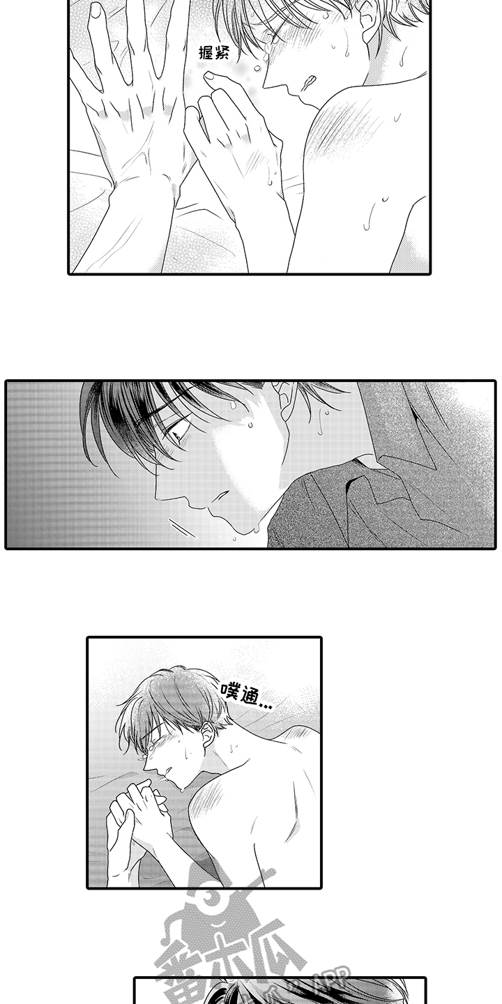 第14话：第14章：建议预览分镜