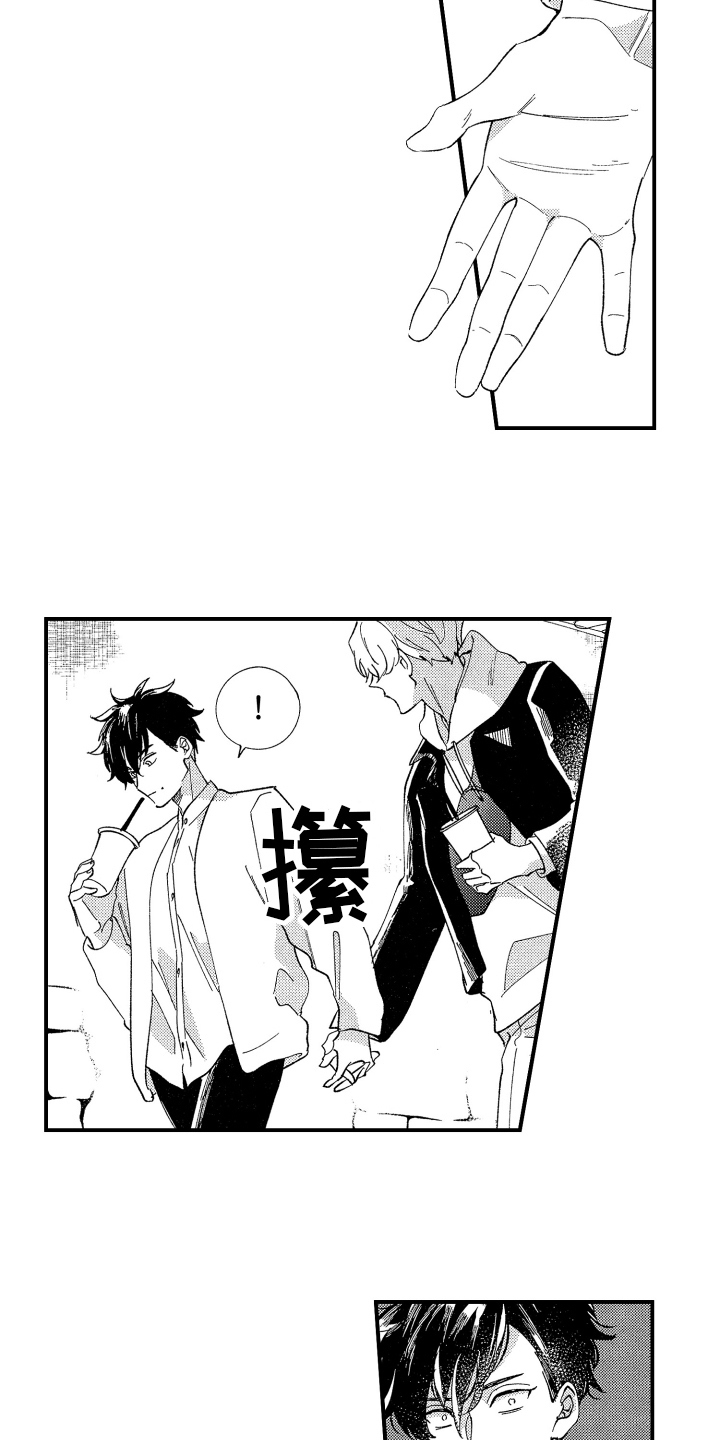 第9话：第9章：约会预览分镜
