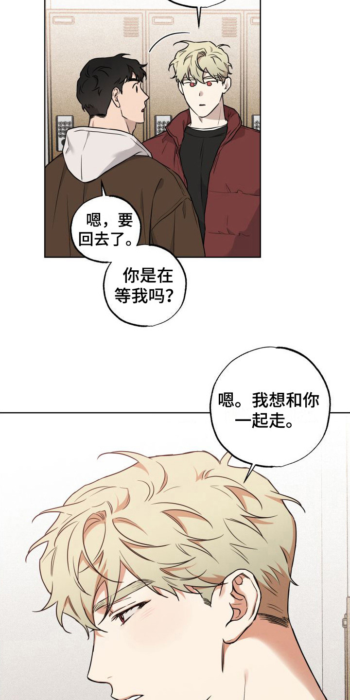 第8话：第8章：叫哥预览分镜