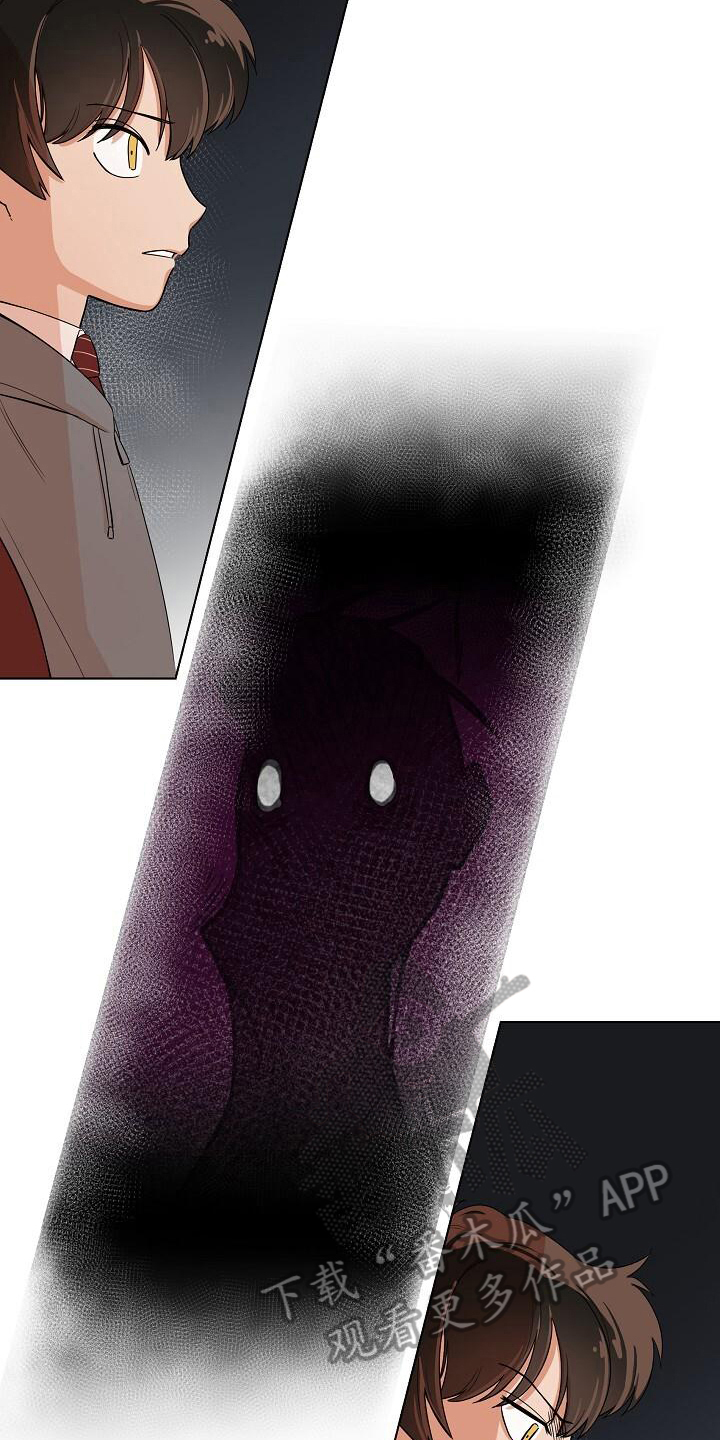 第5话：第5章：护送回家预览分镜