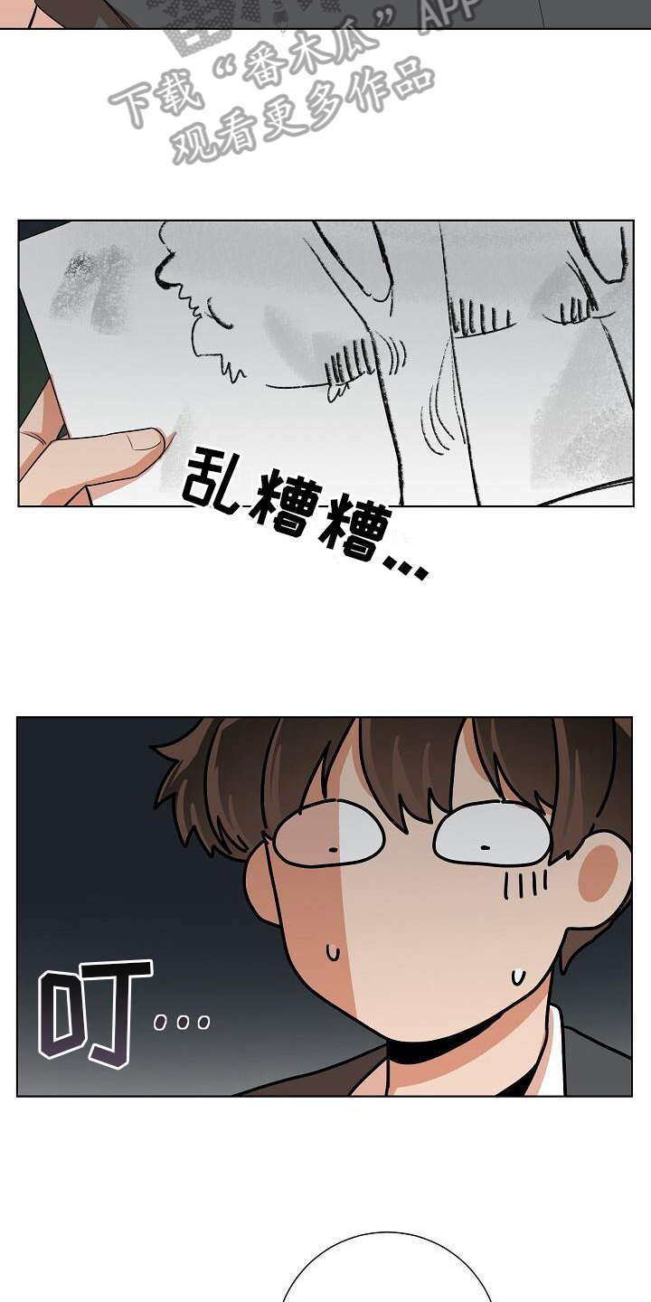 第12话：第12章：独自一人预览分镜