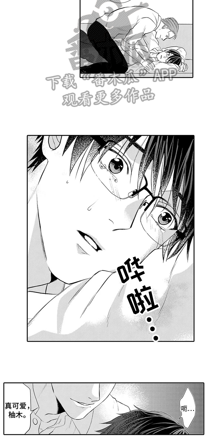 第14话：第14章：表态预览分镜