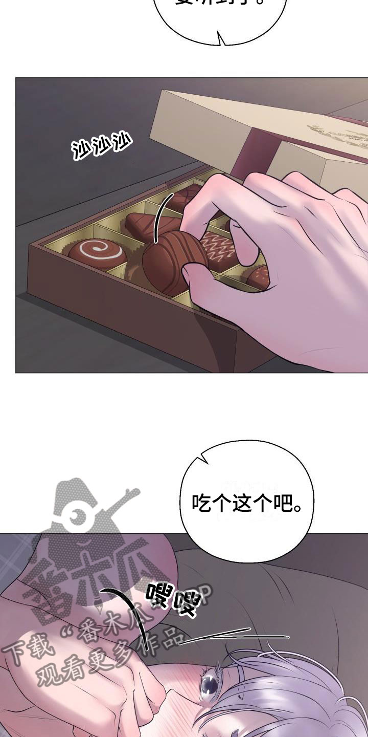 第10话：第10章：占为己有：嘘，孩子睡了预览分镜