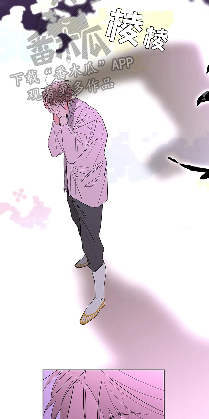 第10话：第10章：见面预览分镜