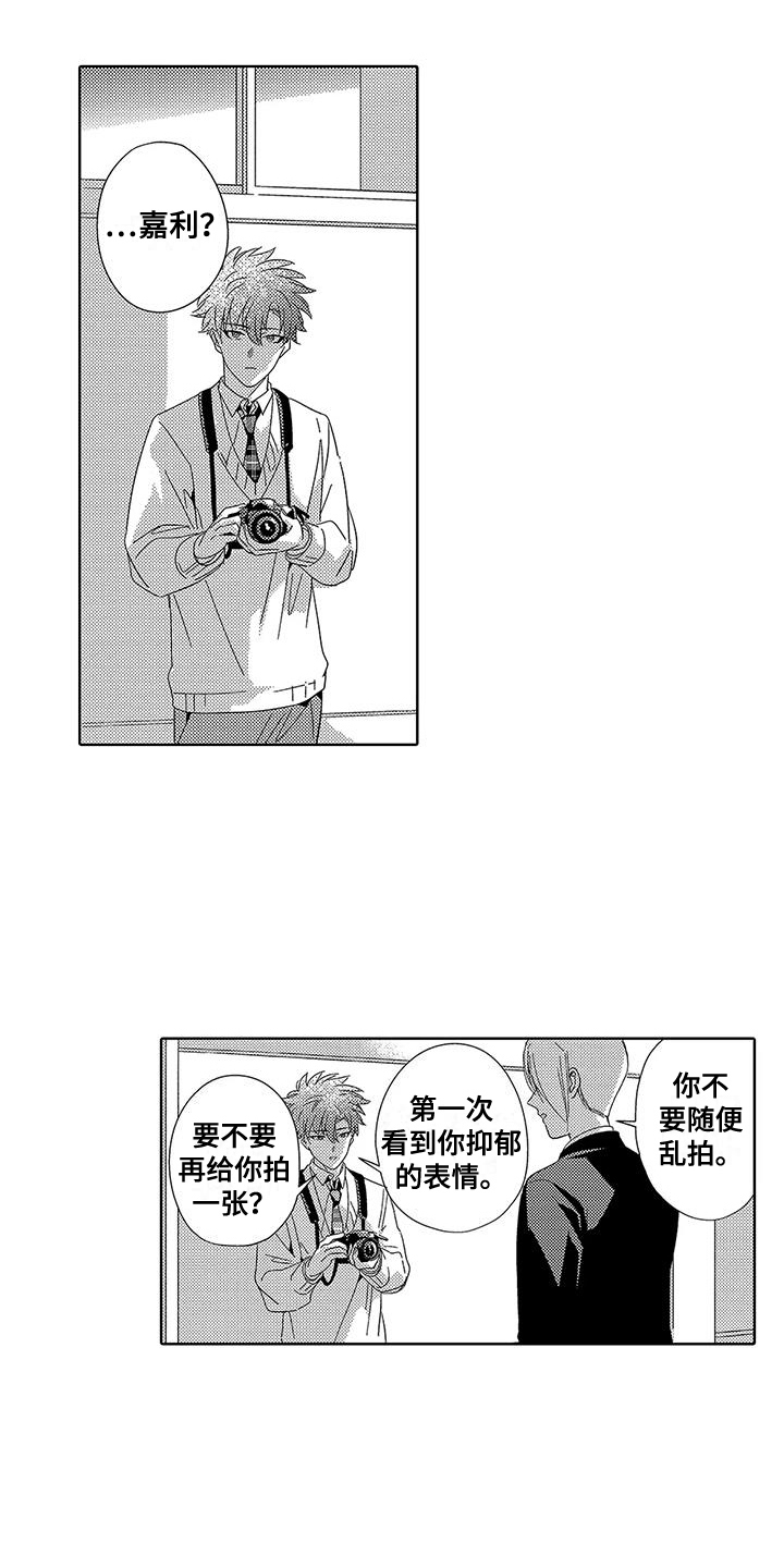 第17话：第17章：抑郁预览分镜