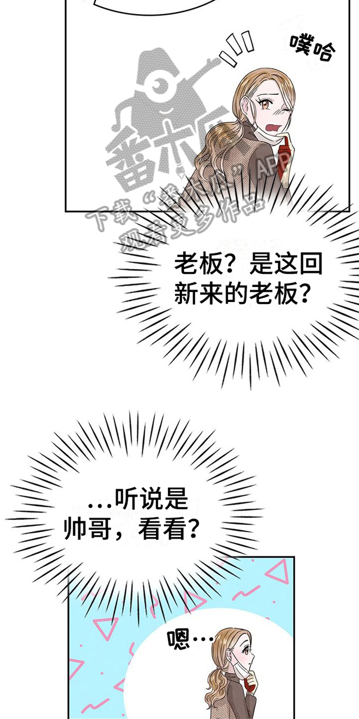 第6话：第6章：敲打预览分镜