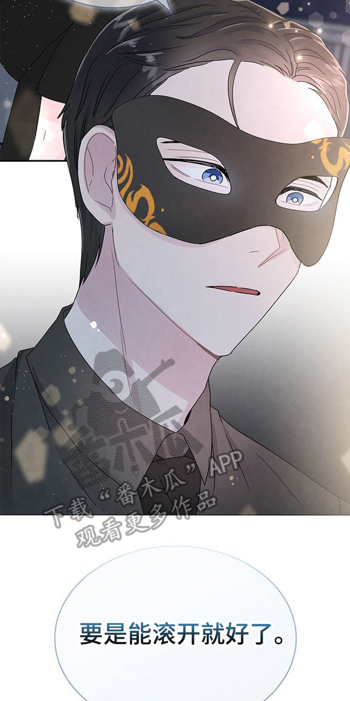 第13话：第13章：熟悉预览分镜