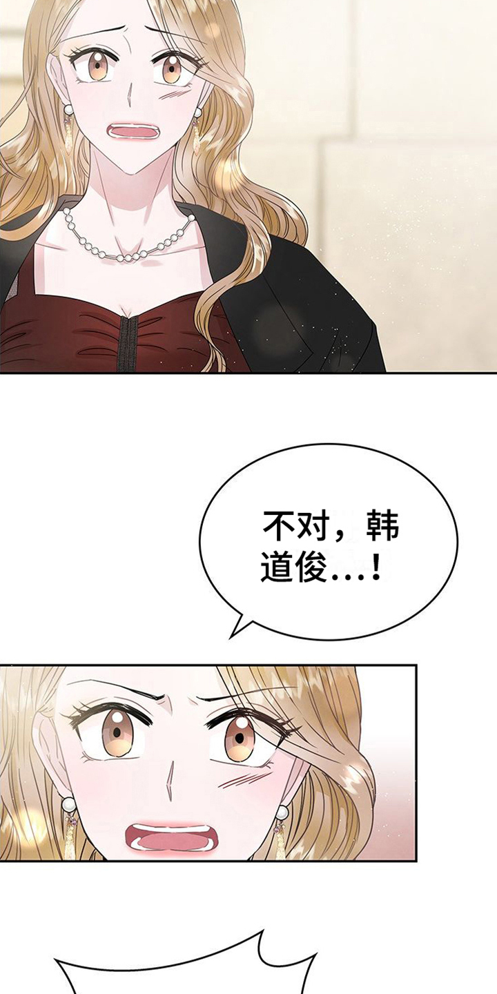 第14话：第14章：焦虑预览分镜