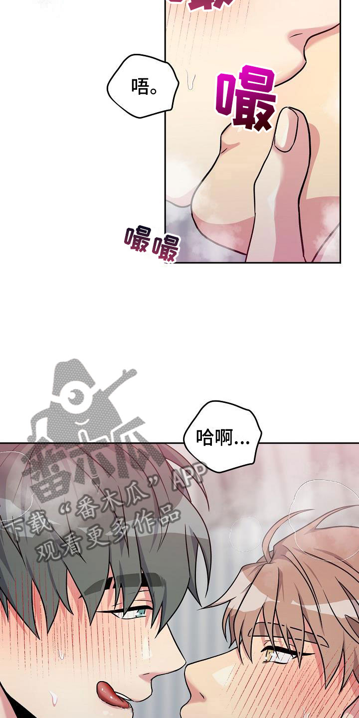 第7话：第7章： 针锋相对预览分镜
