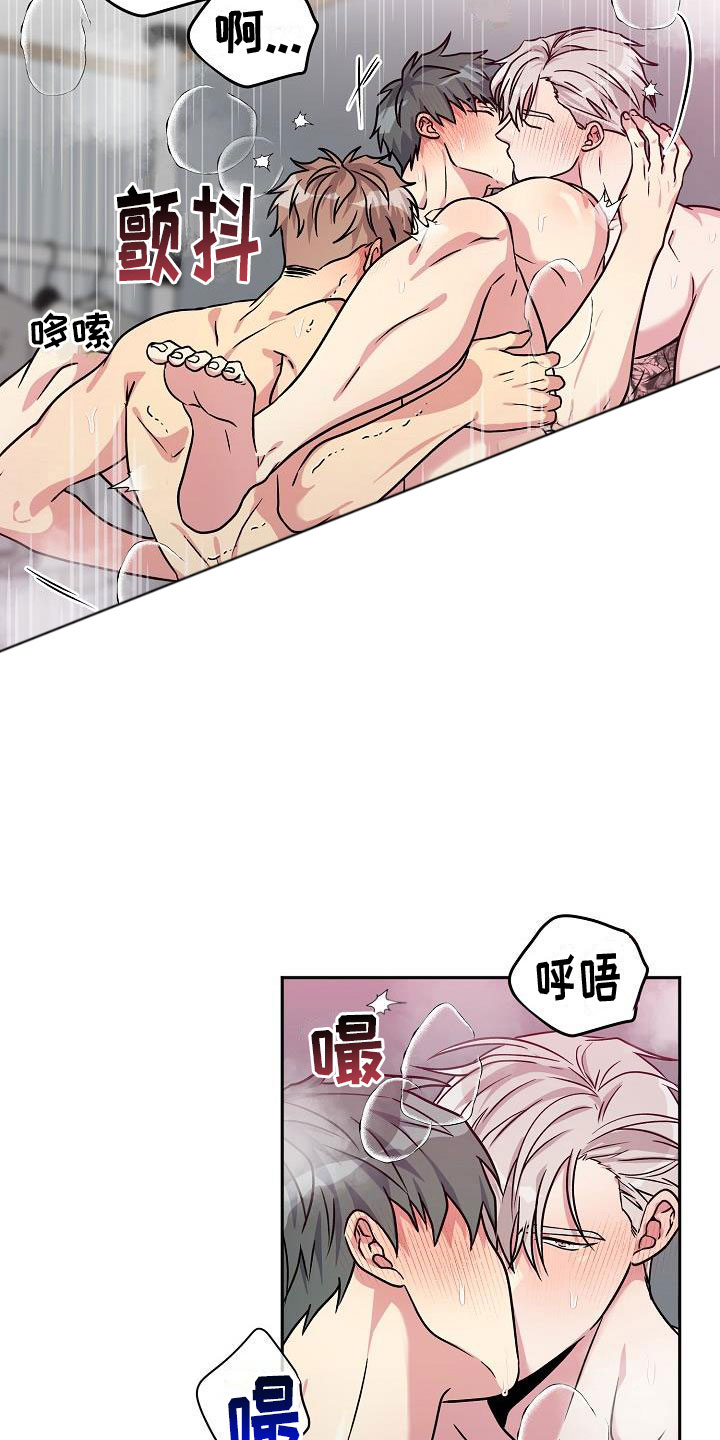 第8话：第8章：再来一次【完】预览分镜