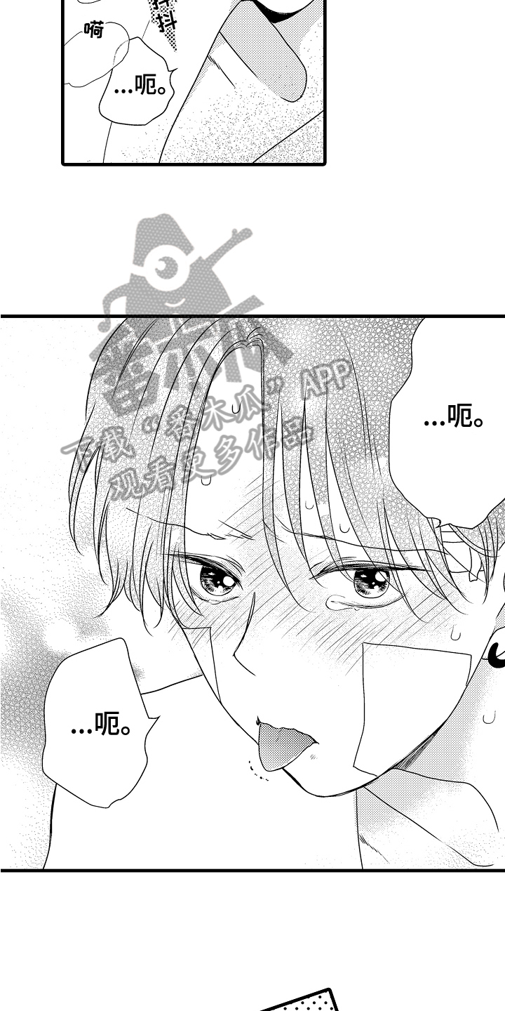 第18话：第18章：解释预览分镜