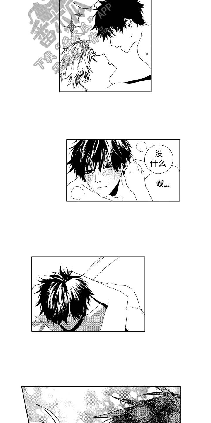 第17话：第17章：搬家预览分镜