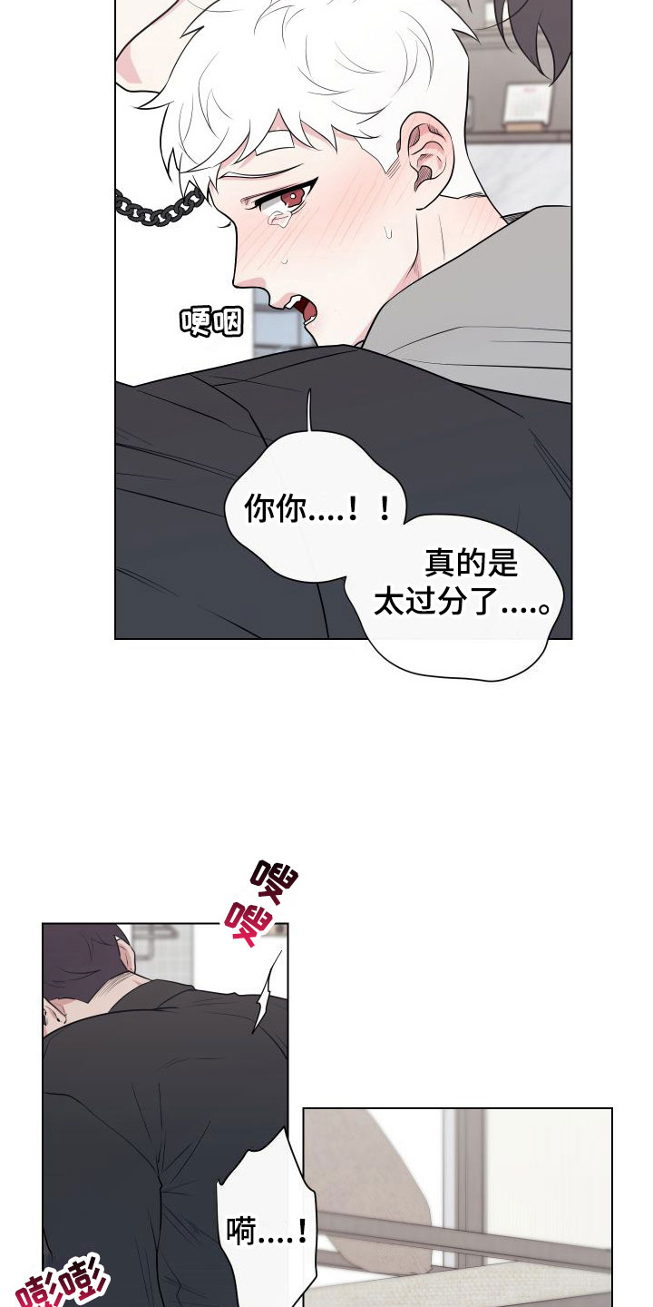 第12话：第12章：卡住：给你预览分镜