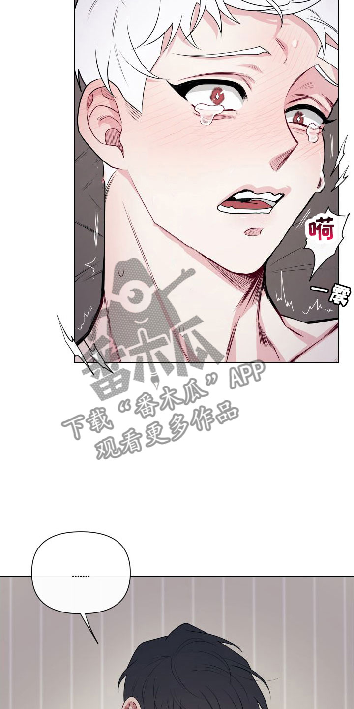 第14话：第14章：卡住：太爱你了【完】预览分镜