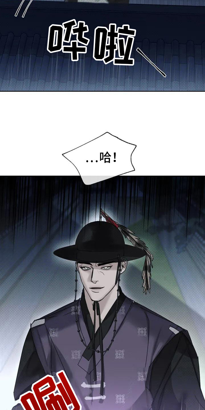 第2话：第2章：打赌预览分镜