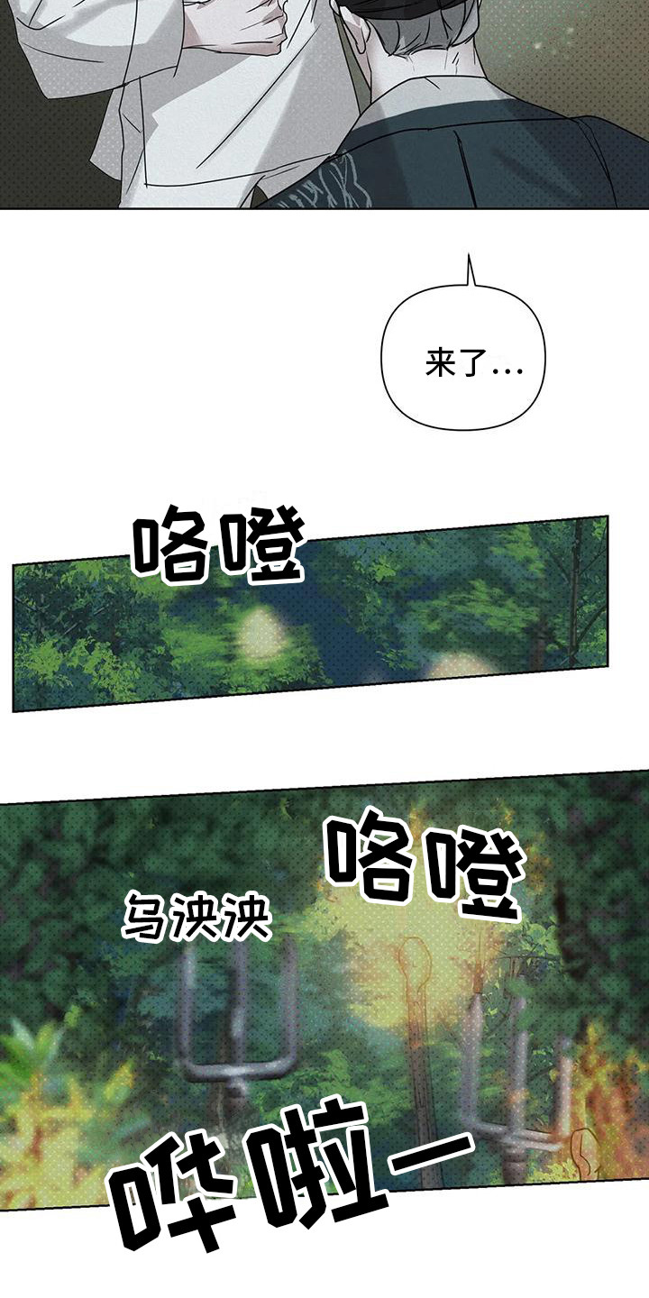 第7话：第7章：做出选择预览分镜