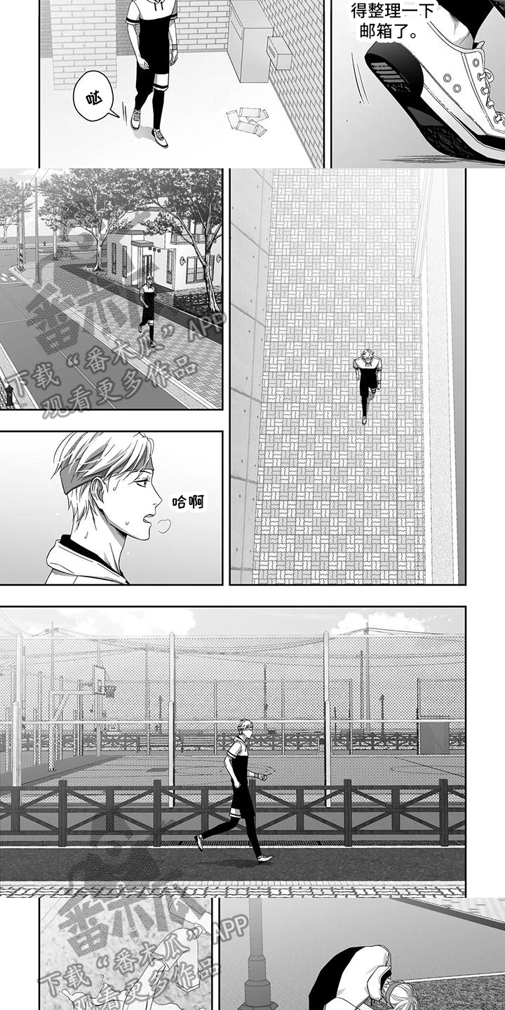 第14话：第14章：跟踪狂预览分镜