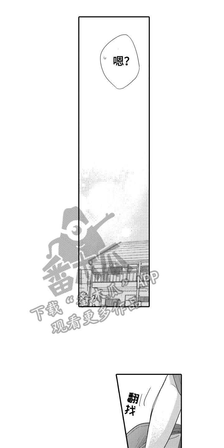 第17话：第17章：发作预览分镜