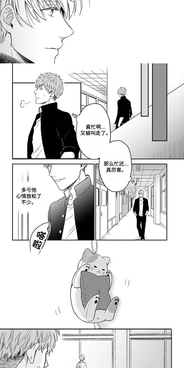 第6话：第6章：摊牌预览分镜