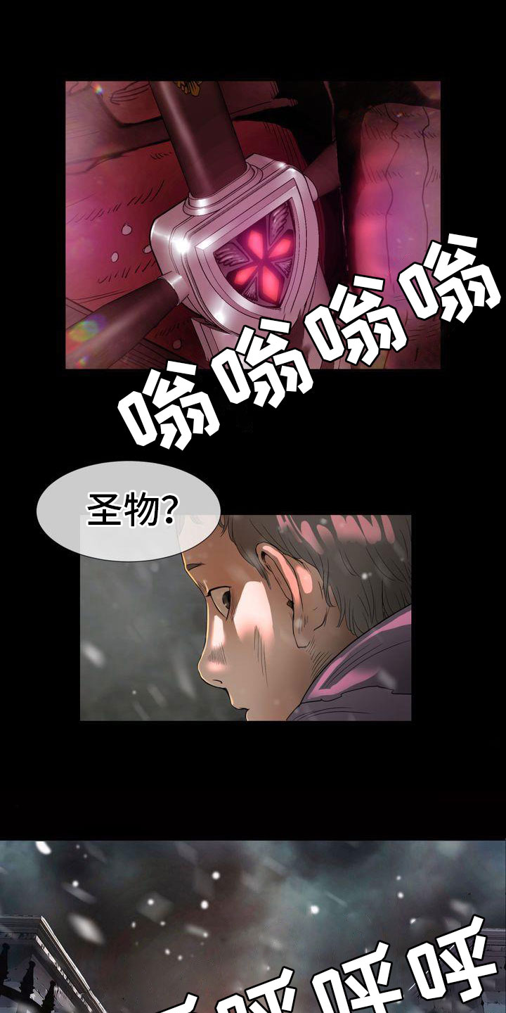 第3话：第3章：敌人预览分镜
