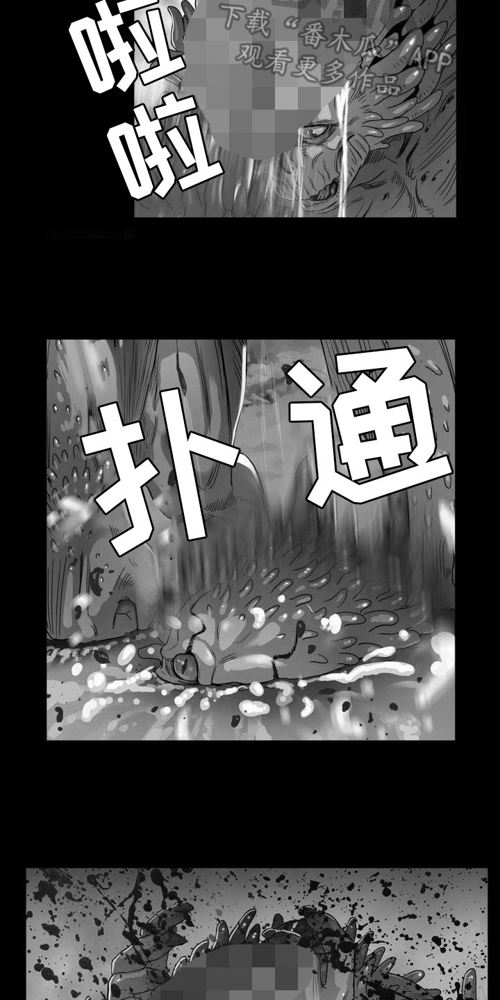 第5话：第5章：胜利预览分镜