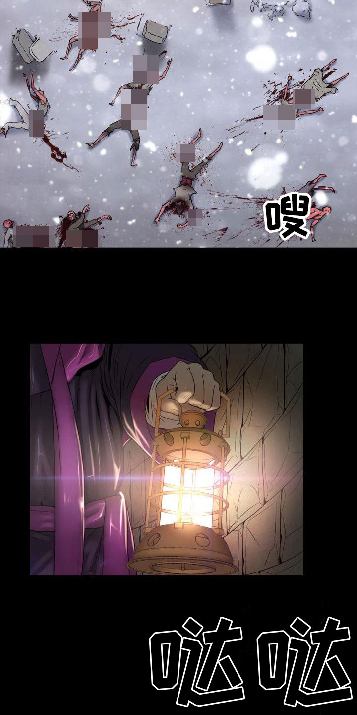 第6话：第6章：得救预览分镜