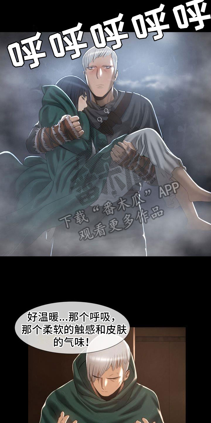 第9话：第9章：恶魔支配预览分镜