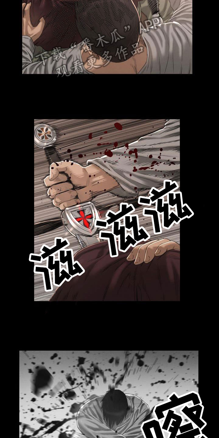 第17话：第17章：现实预览分镜