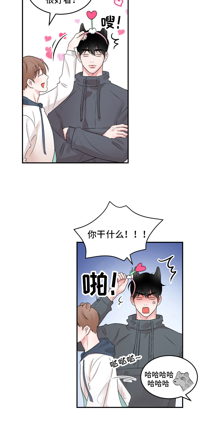 第4话：第4章：游乐场预览分镜