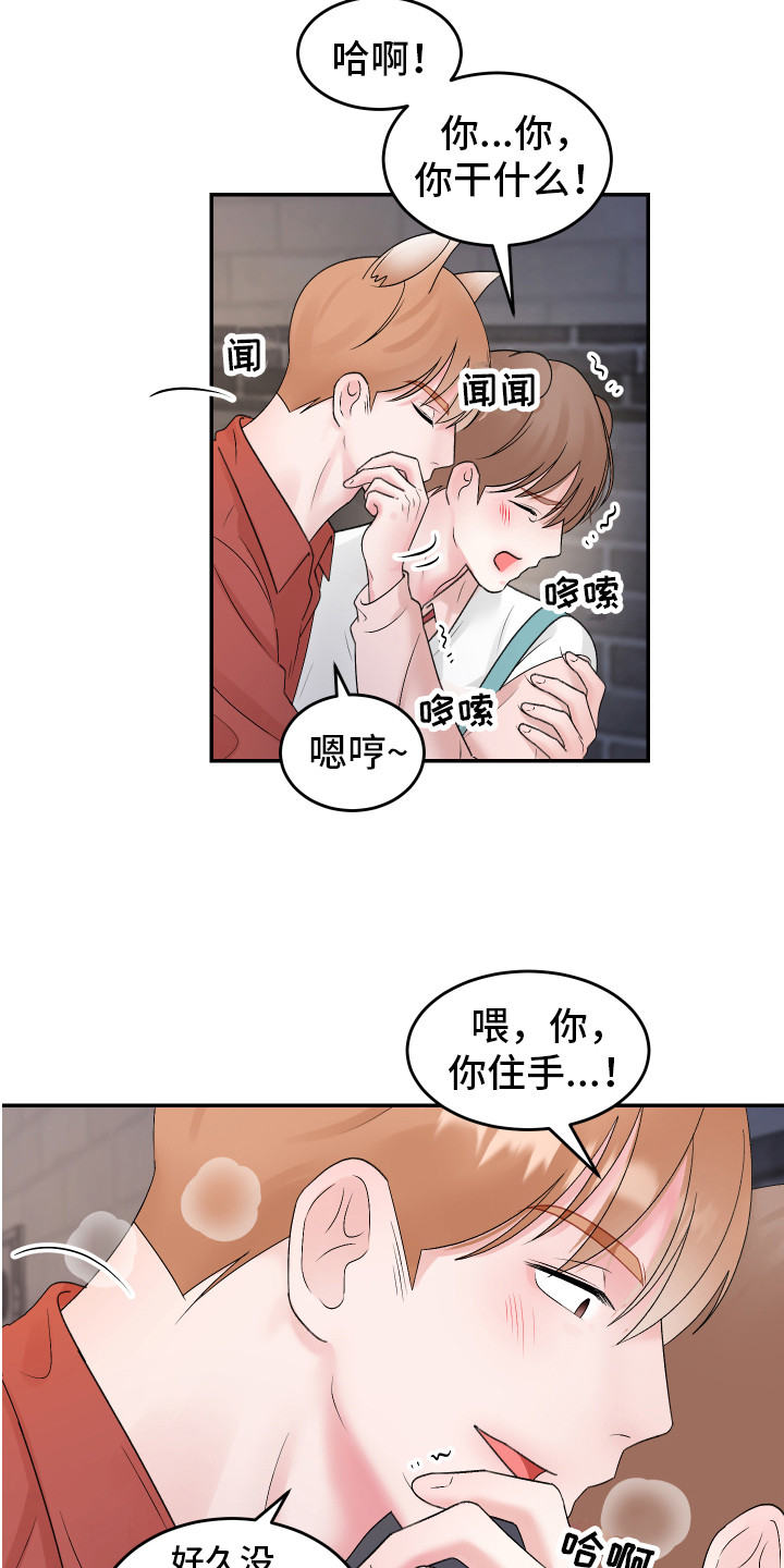 第17话：第17章：解围预览分镜