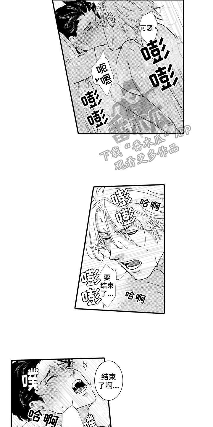 第14话：第14章：做饭预览分镜