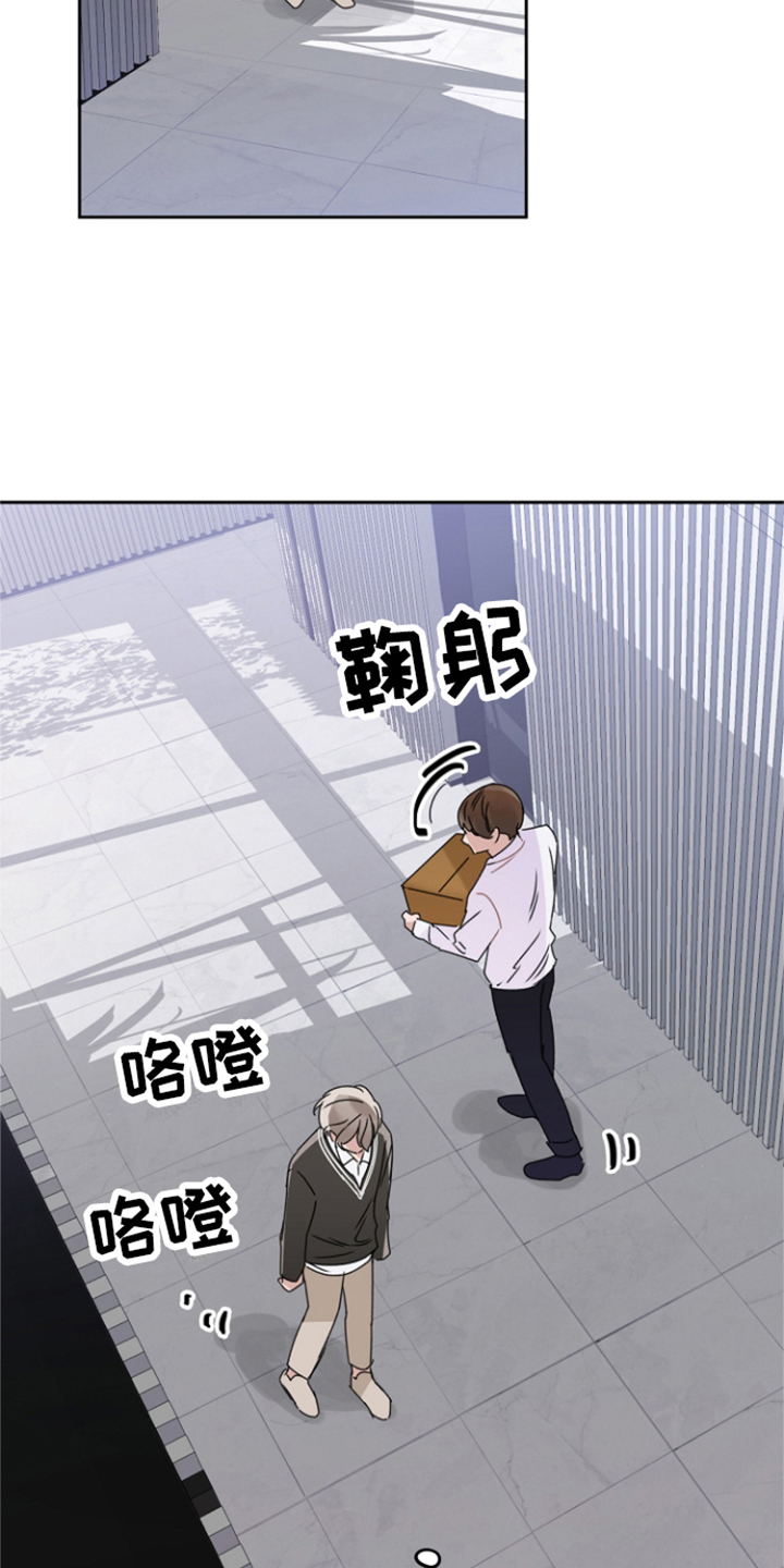 第8话：第8章：躲藏预览分镜