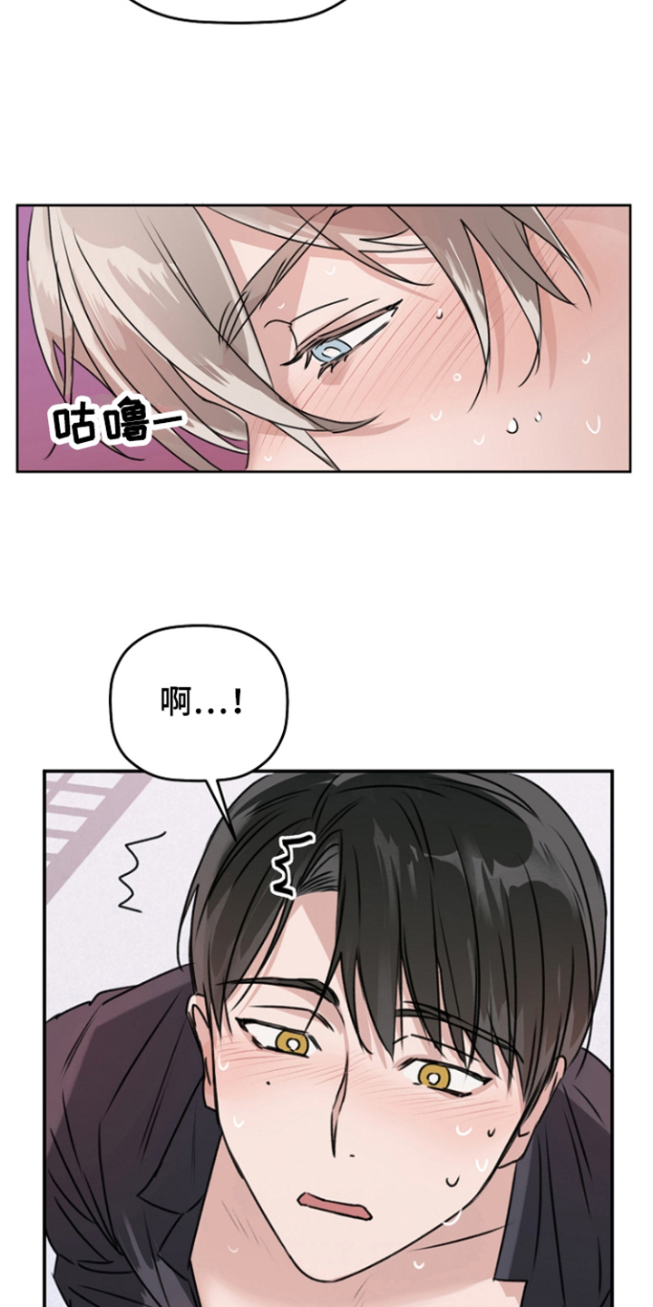 第12话：第12章：很喜欢预览分镜