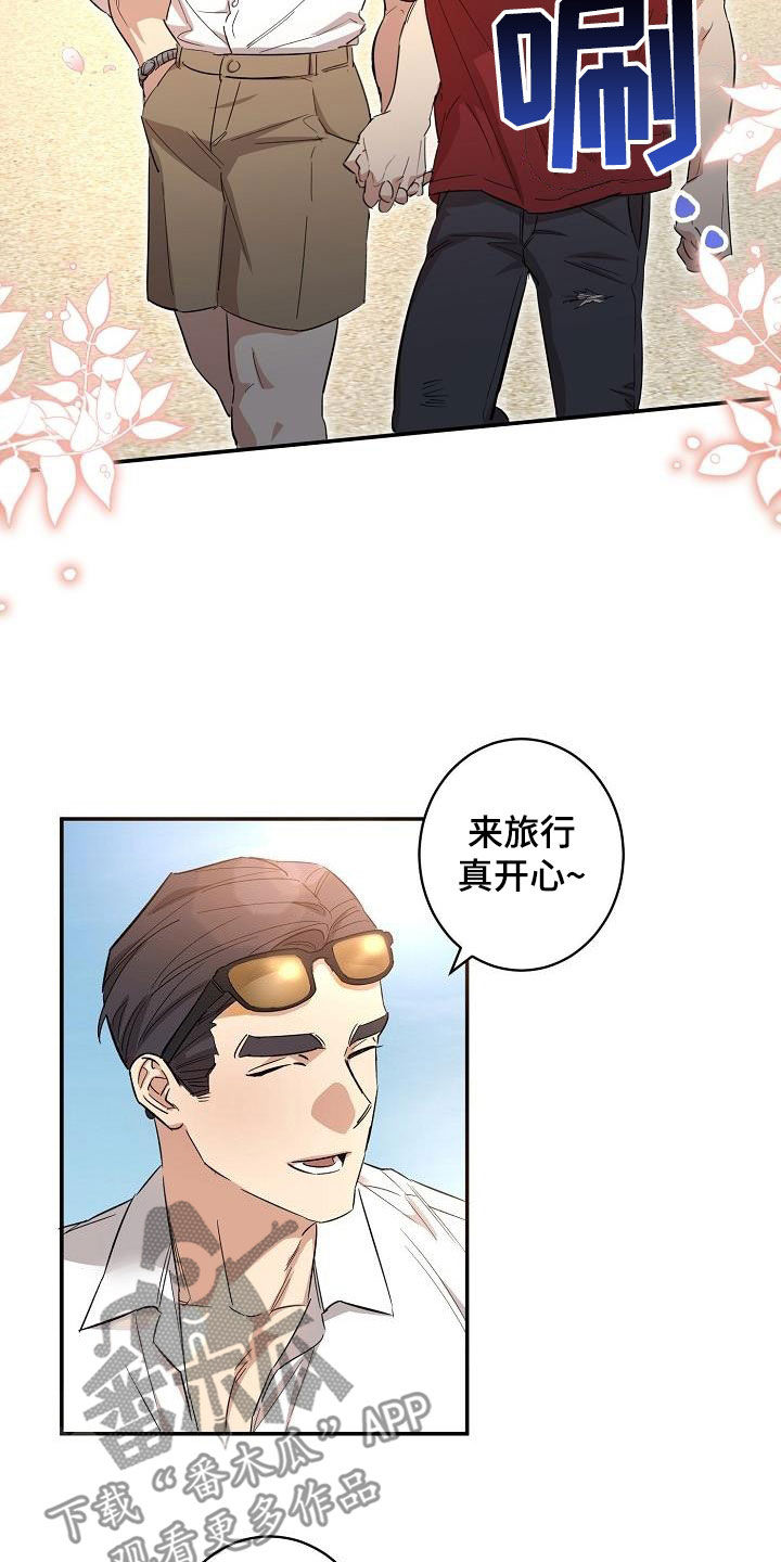 第14话：第14章：幸福预览分镜