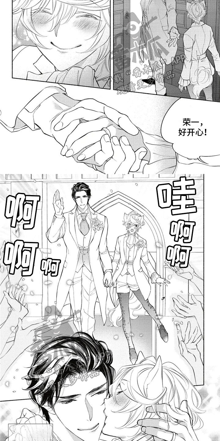 第14话：第14章：介绍预览分镜