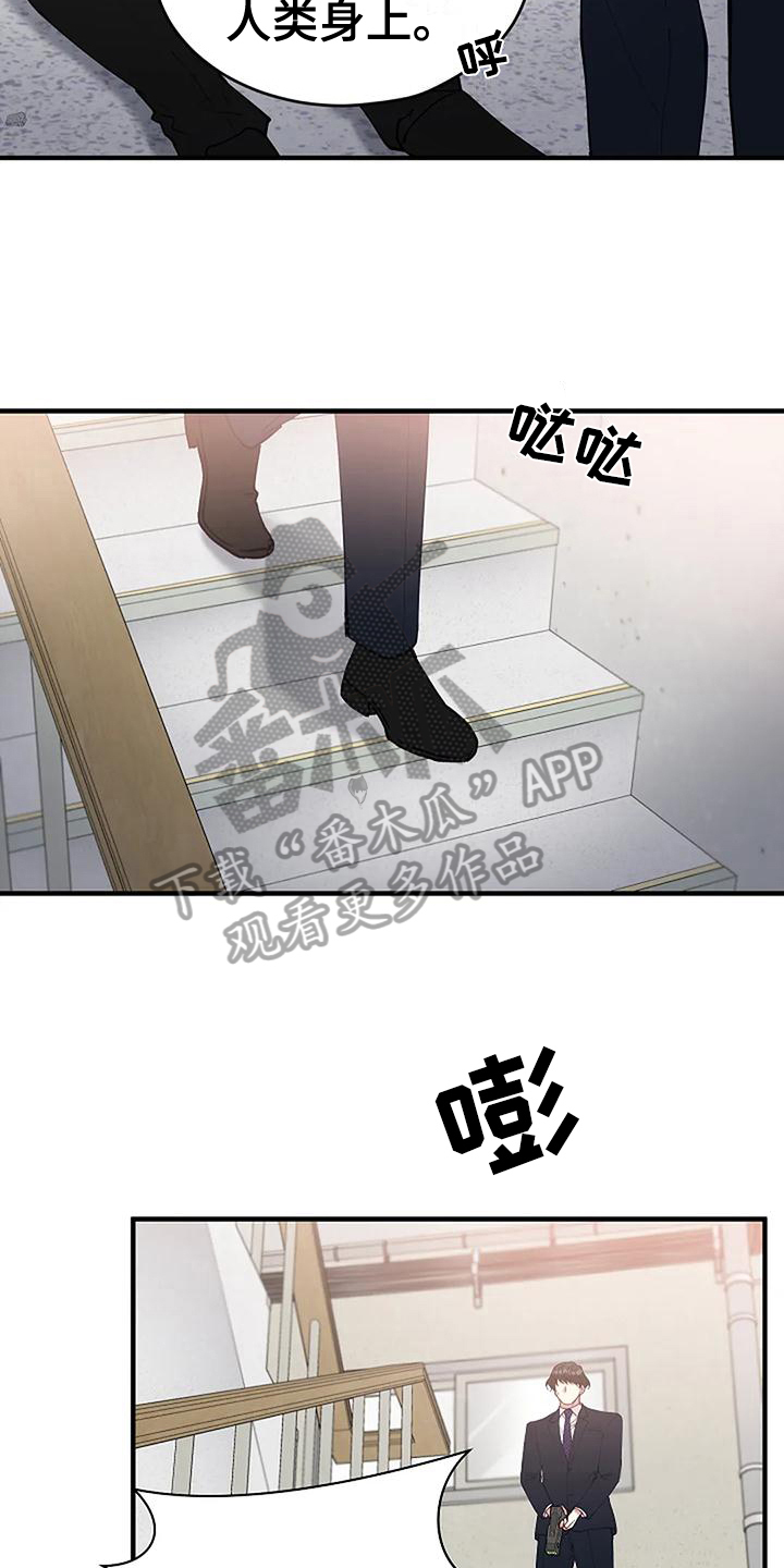 第10话：第10章：救出预览分镜
