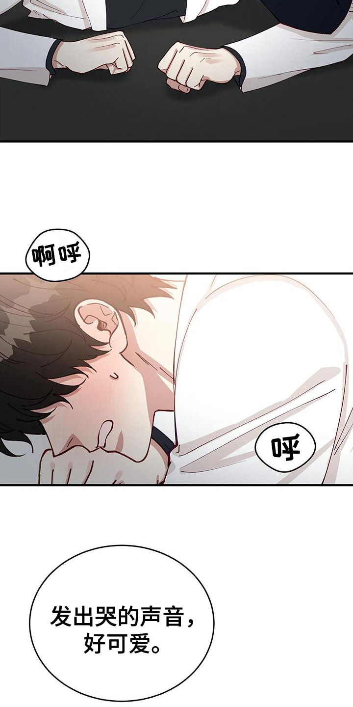 第16话：第16章：早有准备预览分镜