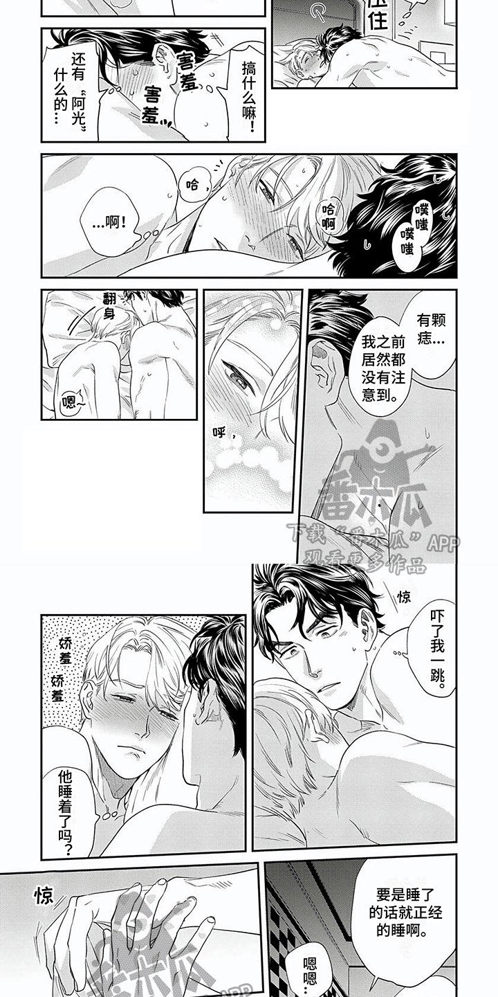第18话：第18章：失败预览分镜